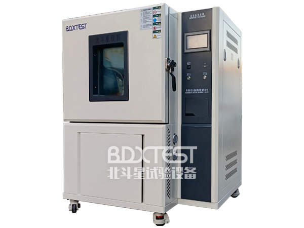 泰晶科技选用北斗星BDX70-150S高低温试验箱！